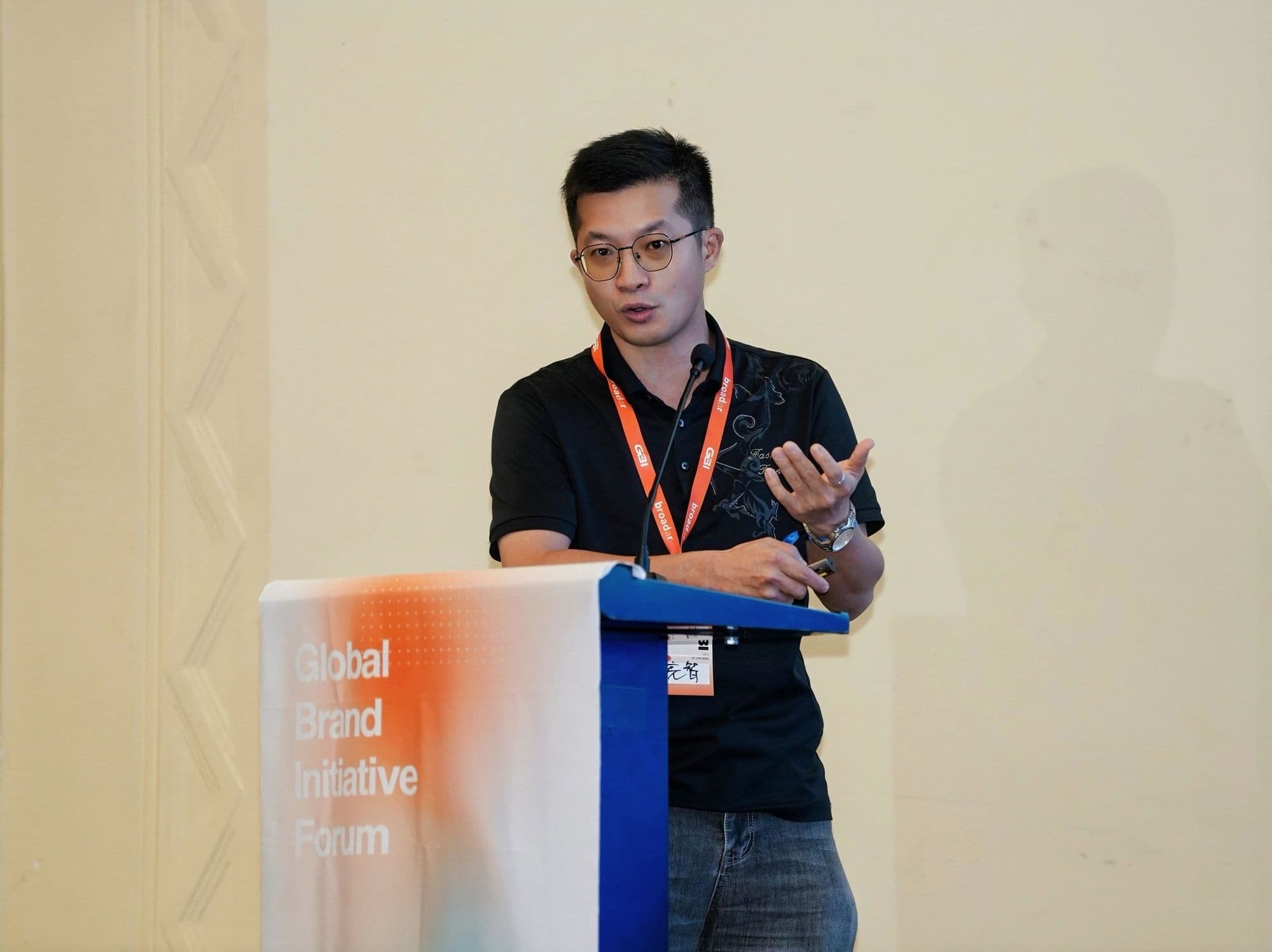 Speaker in Shanghai